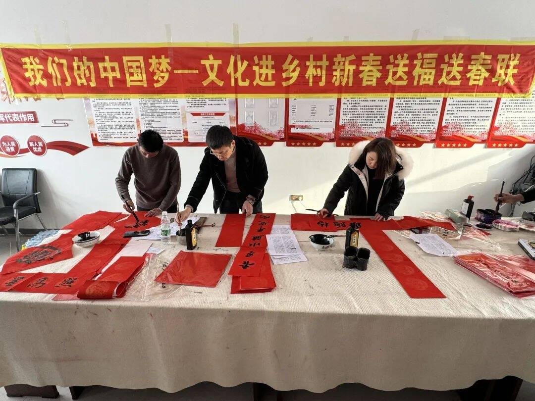 新春走基层｜舒兰市文化广播电视和旅游局开展&ldquo;我们的中国梦&rdquo;文化进乡村活动