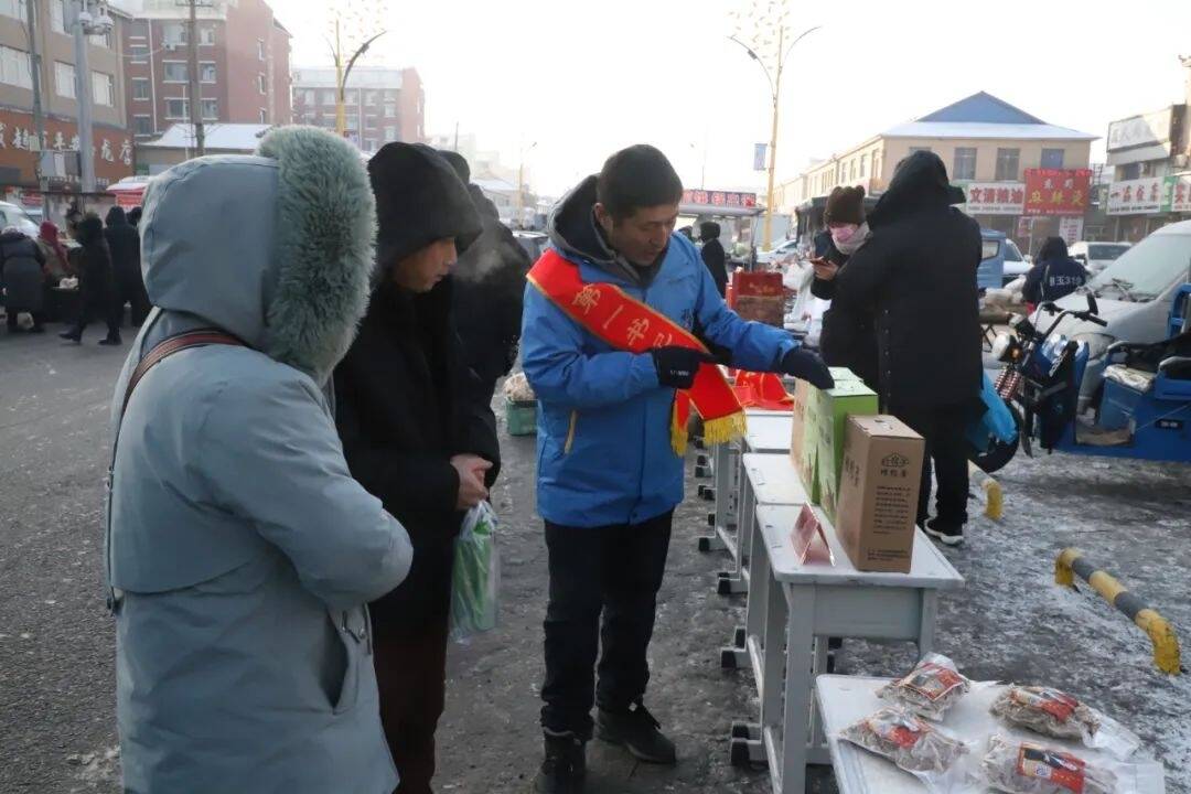 舒兰市第一书记代言农产品暨&ldquo;年货大集&rdquo;活动启动
