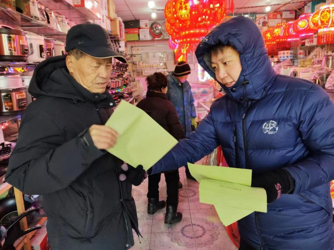 舒兰市平安镇开展春节期间安全生产宣传活动