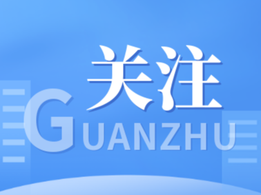 新时代文明实践 | 舒兰市青年志愿者协会开展志愿服务活动