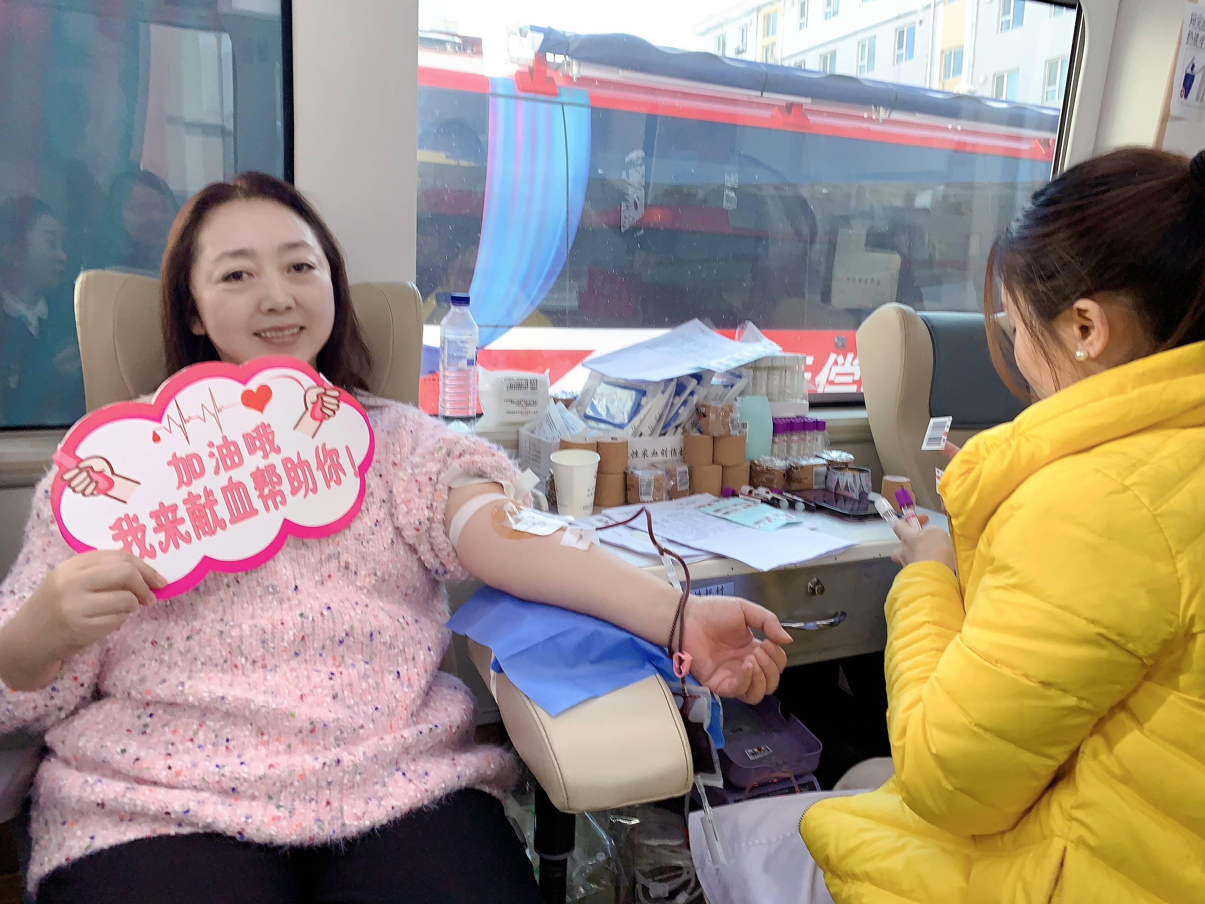 新时代文明实践丨舒兰市教育局开展无偿献血活动