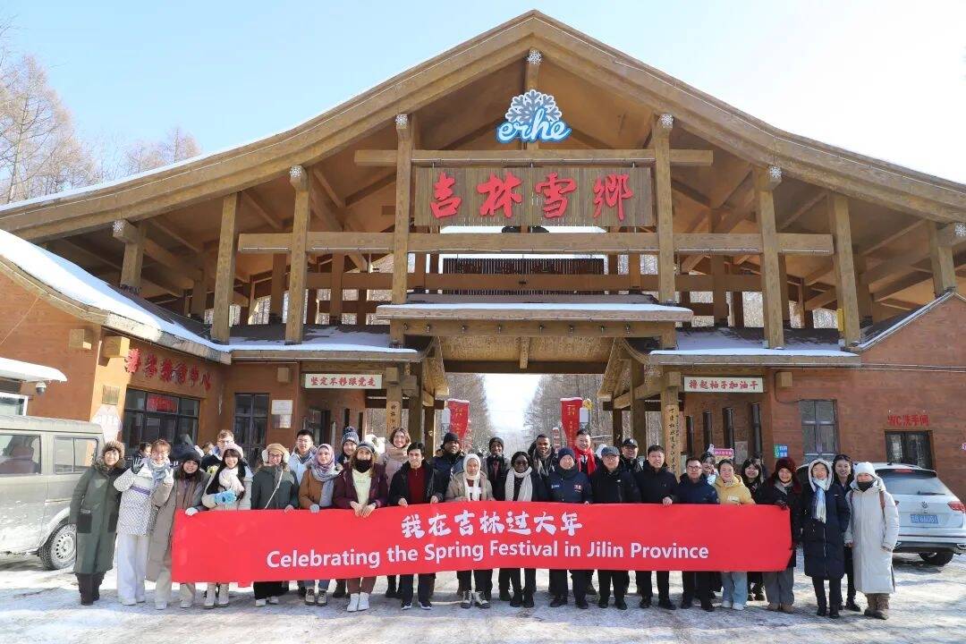 外国友人在吉林雪乡&middot;舒兰二合沉浸式体验中国吉祥年