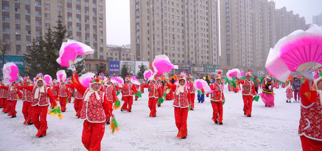 龙腾盛世闹新春 秧歌汇演拜大年
