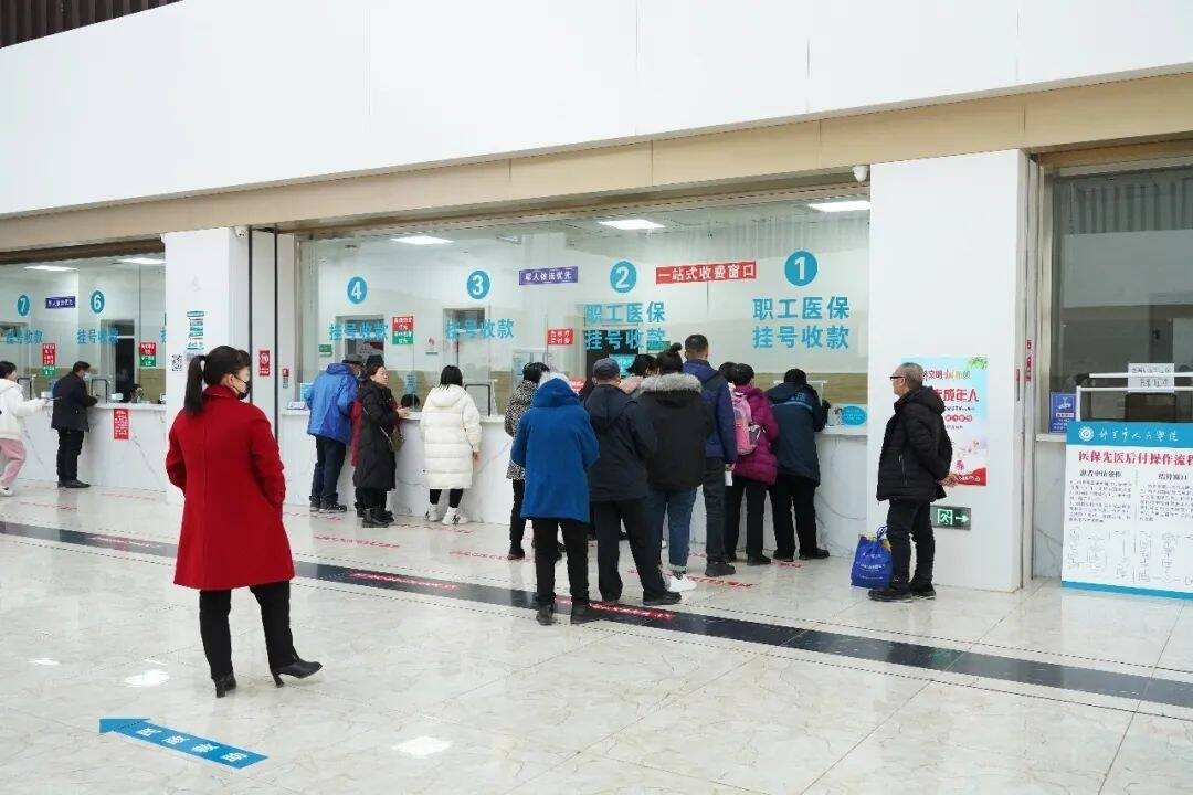 我为群众办实事丨舒兰市人民医院：&ldquo;一次挂号管三天&rdquo; 惠民政策再升级