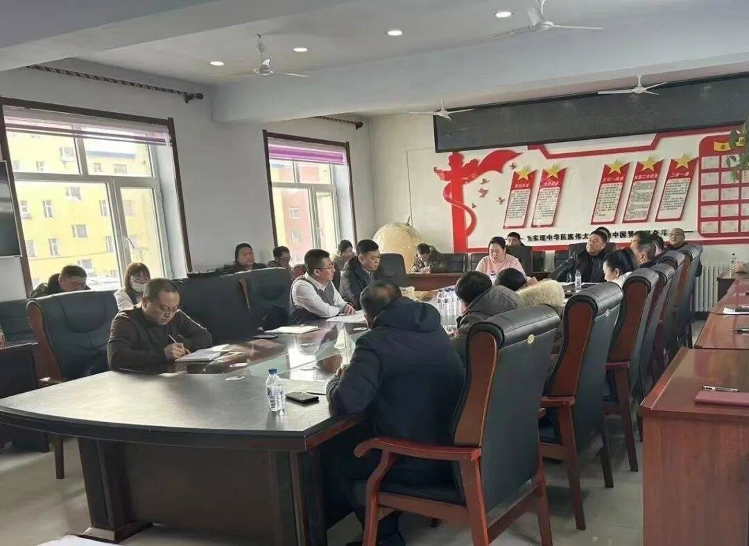 舒兰市法特镇安排部署全年重点工作