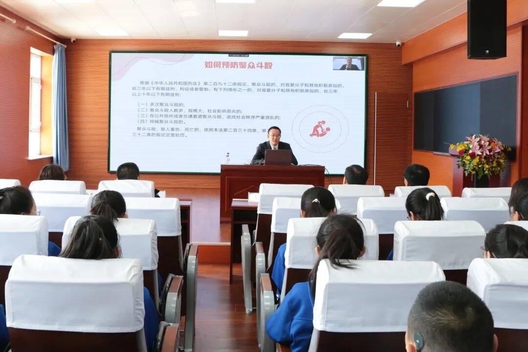 学法用法丨舒兰市教育局：检校共建 护航成长