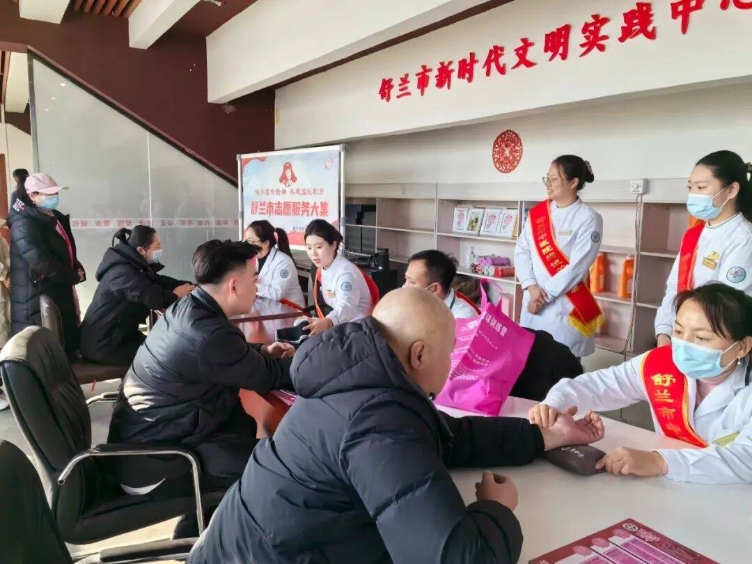 新时代文明实践丨舒兰：传承雷锋精神 共建温暖稻乡