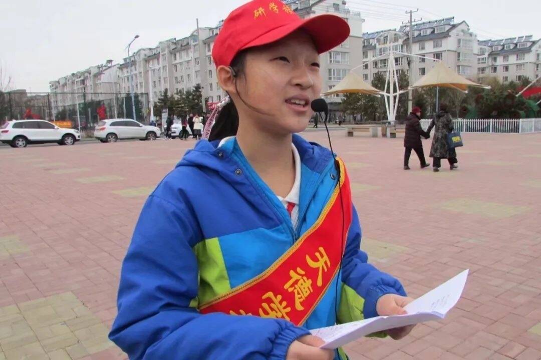 新时代文明实践丨舒兰市教育局：弘扬雷锋精神 争做时代新人