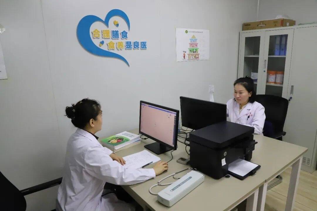 我为群众办实事｜舒兰市人民医院营养门诊开诊