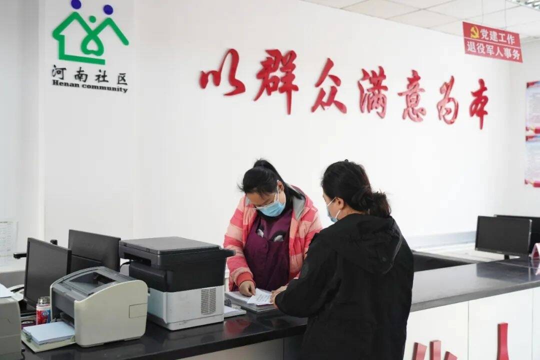 全新舒兰 巾帼有我丨舒兰市南城街道河南社区：一抹&ldquo;巾帼红&rdquo; 温暖你我他