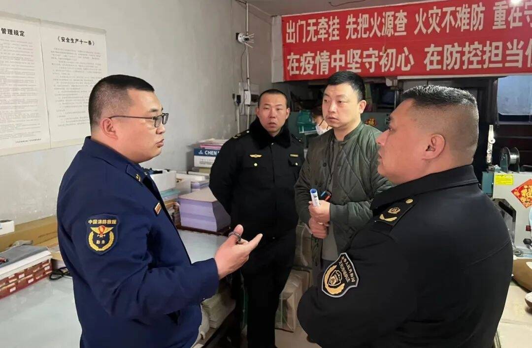 舒兰市委宣传部开展出版物发行行业和电影行业安全检查工作