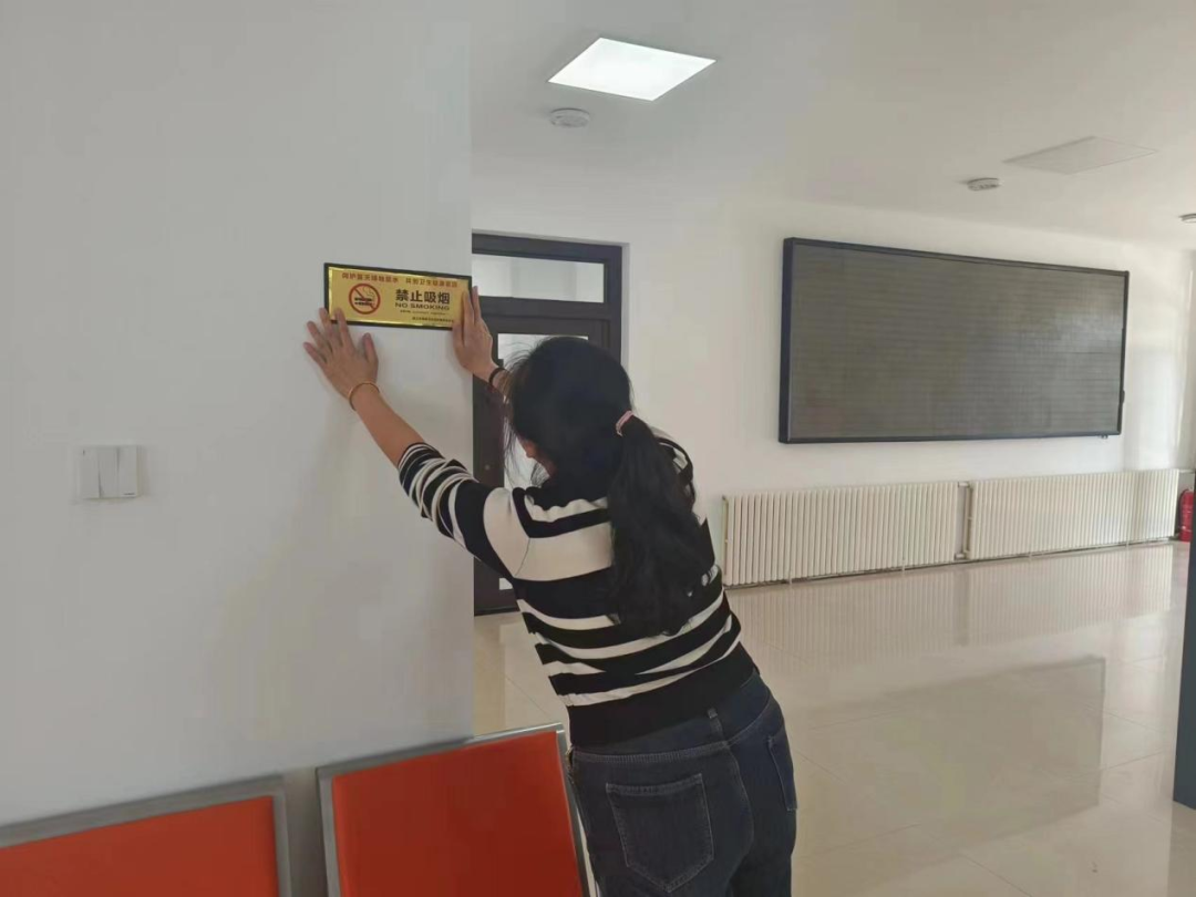 创城进行时丨舒兰市南城街道开展禁烟宣传活动