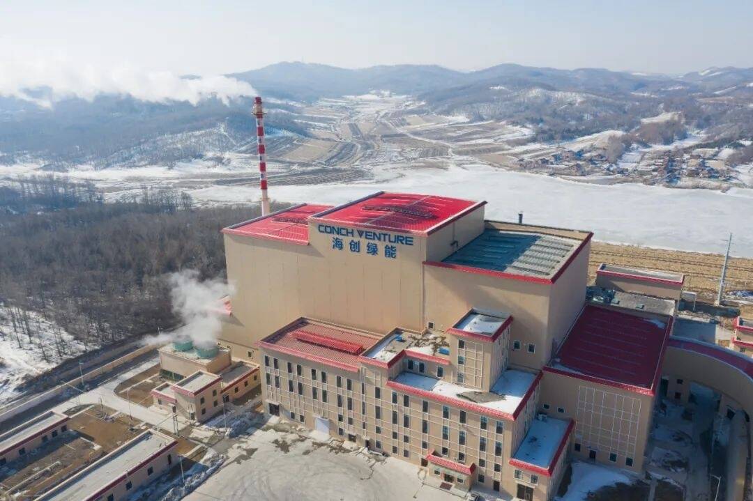 舒兰海创环境能源有限责任公司：打造&ldquo;无废工厂&rdquo;样板 激发绿色发展动能