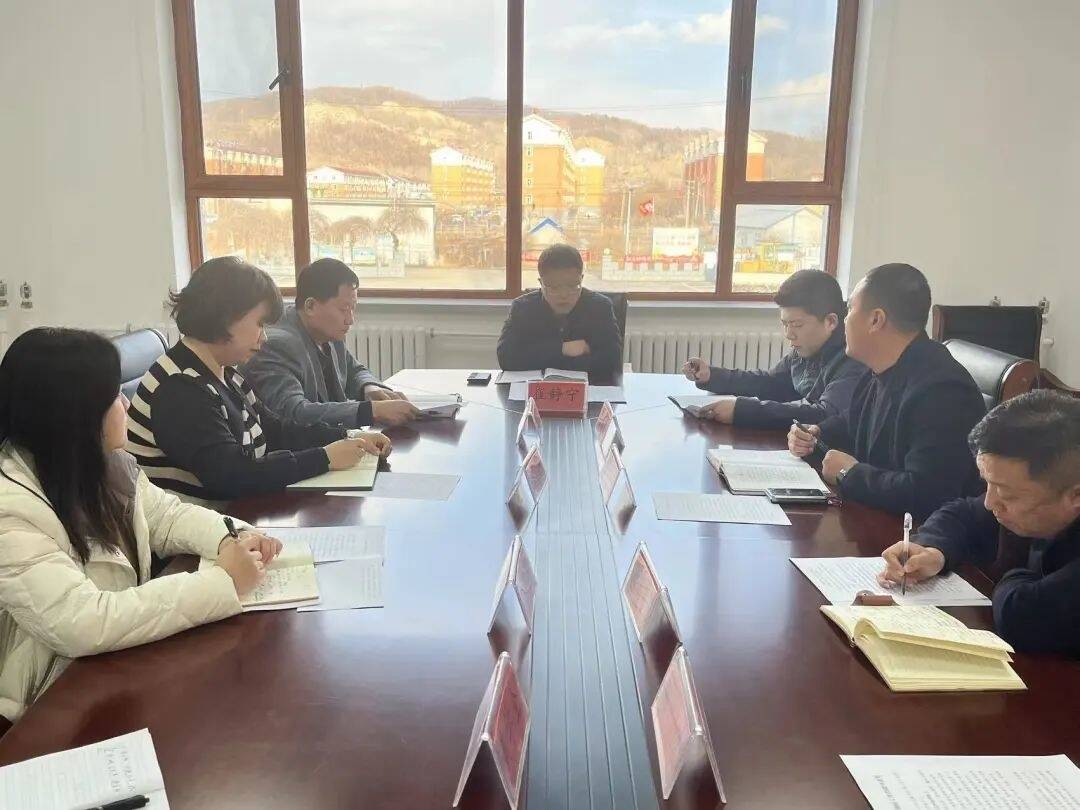 舒兰市上营镇安排部署全年重点工作