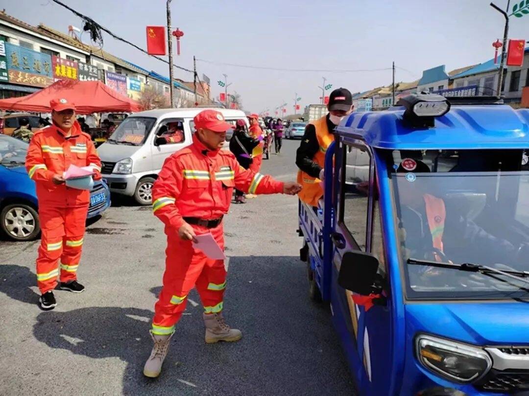 筑牢安全防线丨舒兰市水曲柳林场扎实开展春季森林防火工作