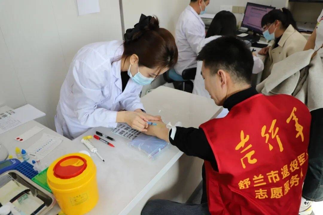 学雷锋&middot;志愿服务我先行丨舒兰市退役军人事务局开展无偿献血公益活动