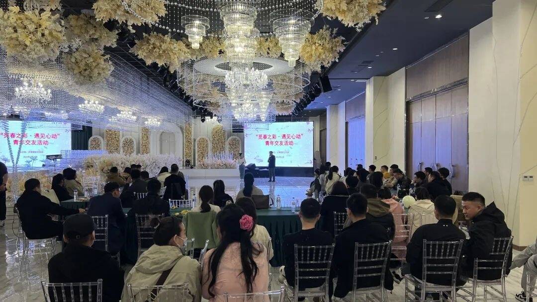 共青团舒兰市委成功举办&ldquo;觅春之彩&middot;遇见心动&rdquo;单身青年交友活动