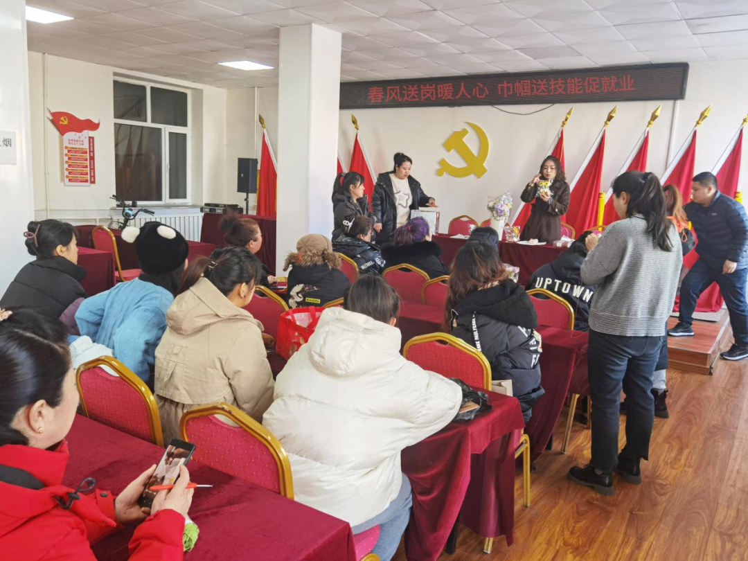 我为群众办实事丨舒兰市妇联：春风送岗促就业 指尖开出幸福花