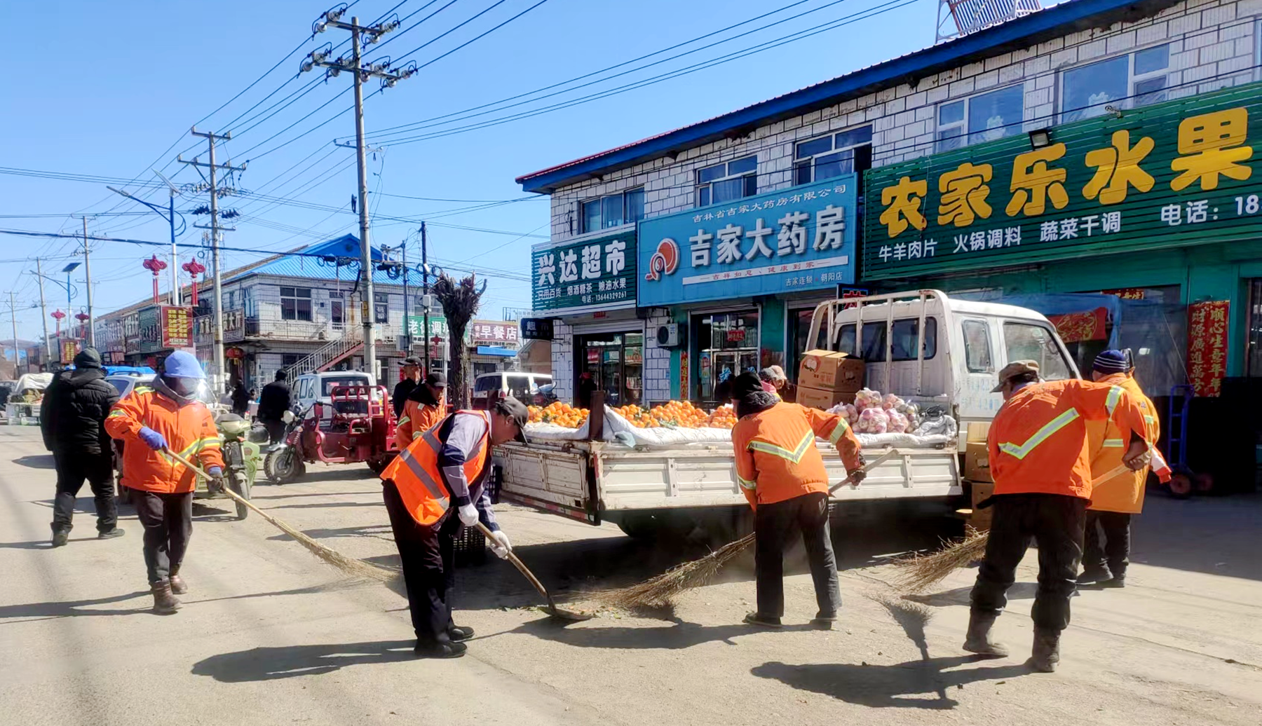 人居环境整治丨舒兰市朝阳镇开展人居环境整治专项行动