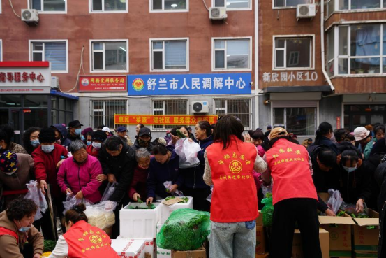 “家门口”党建丨舒兰市南城街道新村社区：惠民购物新零售 暖心服务进家门