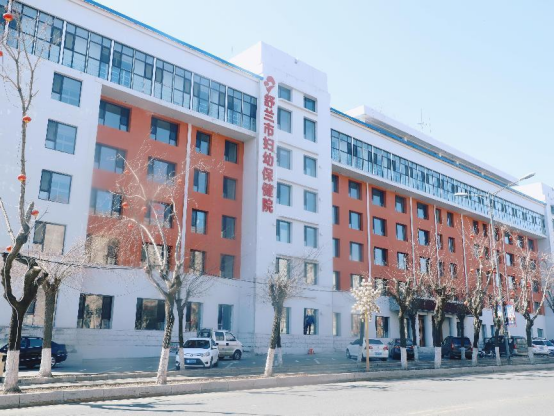 别跑空！舒兰市妇幼保健院4月15日整体搬迁