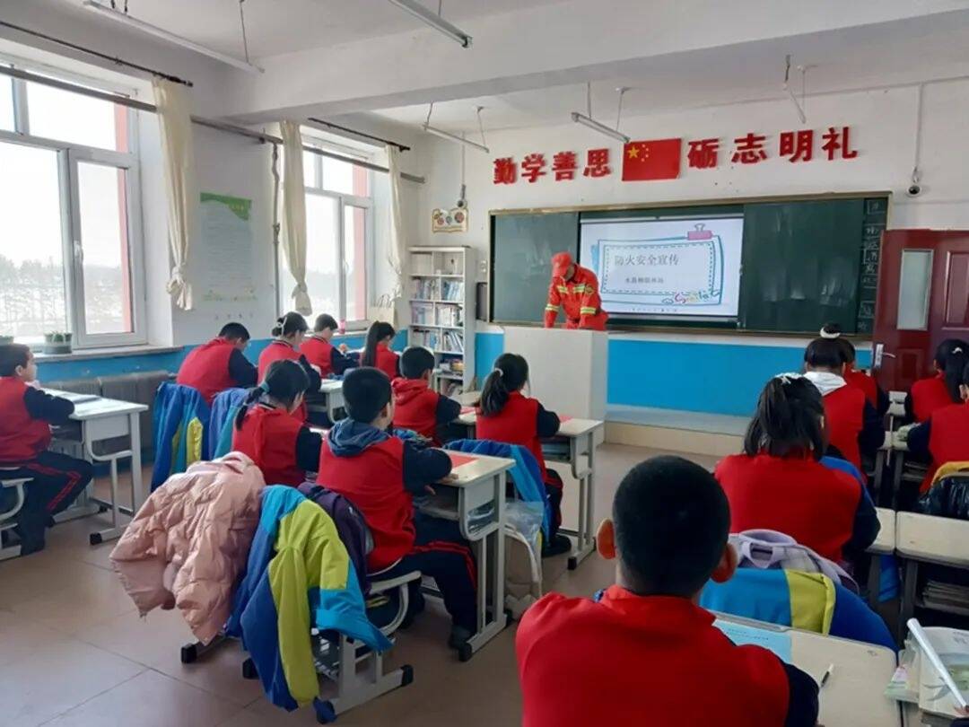 筑牢安全防线丨舒兰市水曲柳林场开展森林防火宣传进校园活动