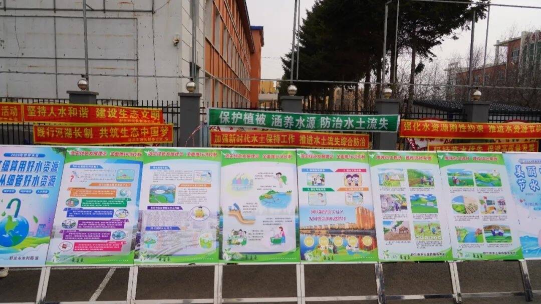 舒兰市河长办开展“河长制”宣传进乡村活动
