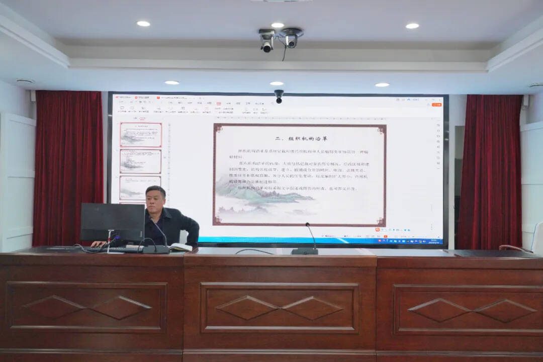 舒兰市委办公室（市档案局）召开村级档案业务视频培训会
