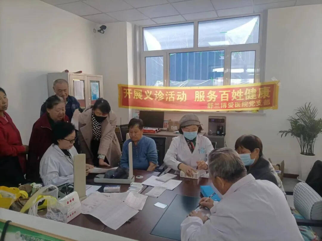 我为群众办实事丨舒兰市金马镇人大主席团开展健康义诊活动