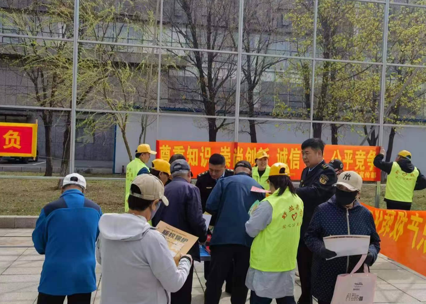 舒兰市委宣传部开展全国知识产权宣传周版权宣传活动