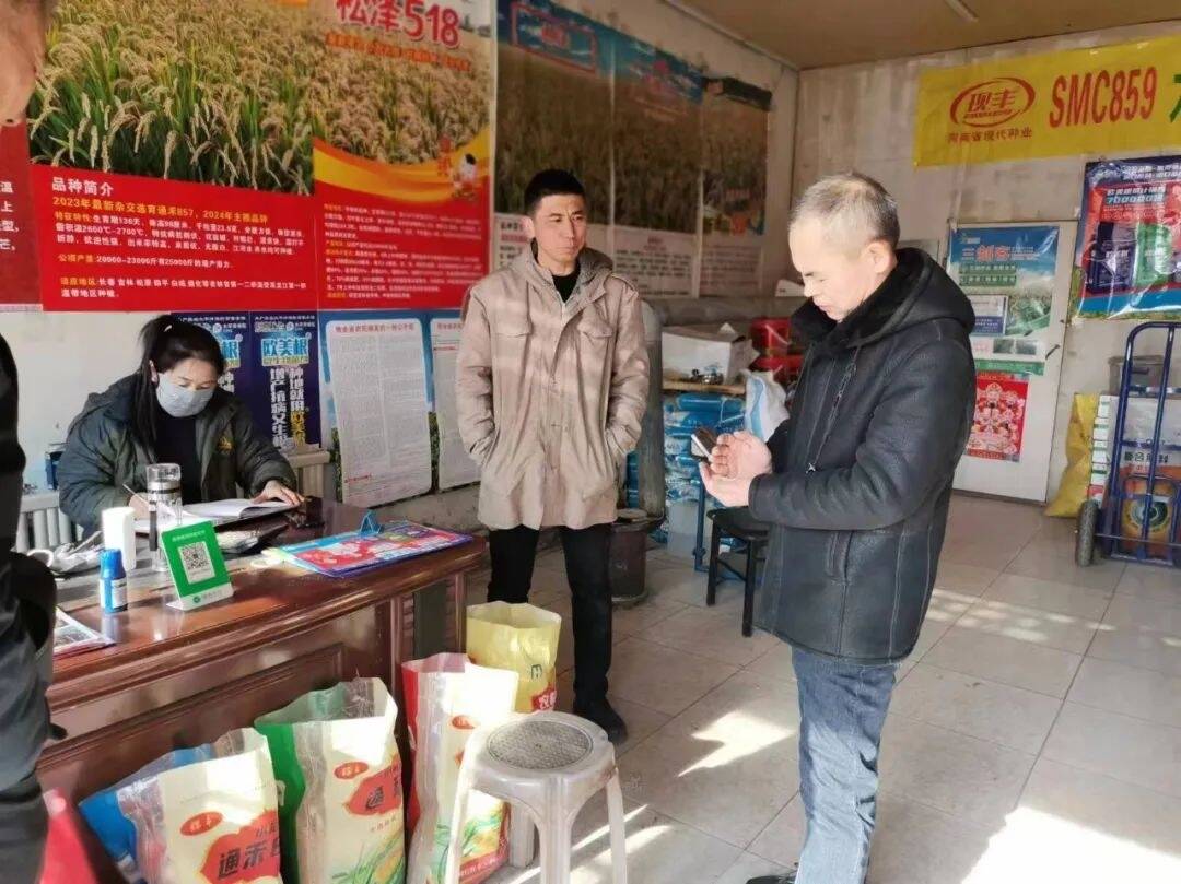 春耕正当时丨舒兰市白旗镇打好春耕“主动仗”
