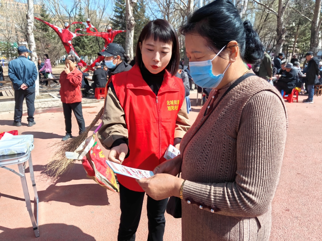 “家门口”党建丨舒兰市北城街道旭阳社区开展“巾帼家政进社区”活动