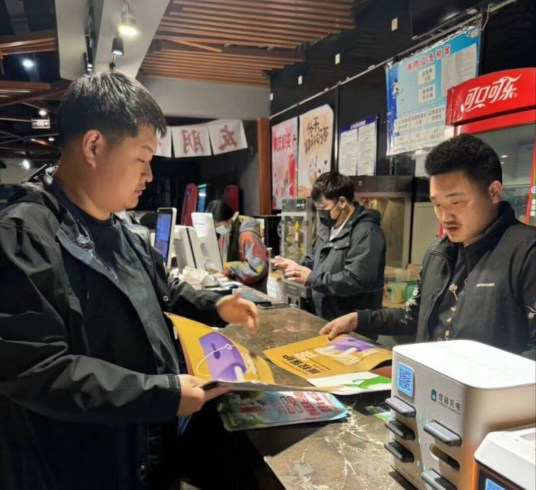 舒兰市委宣传部：开展安全检查 净化文化市场环境