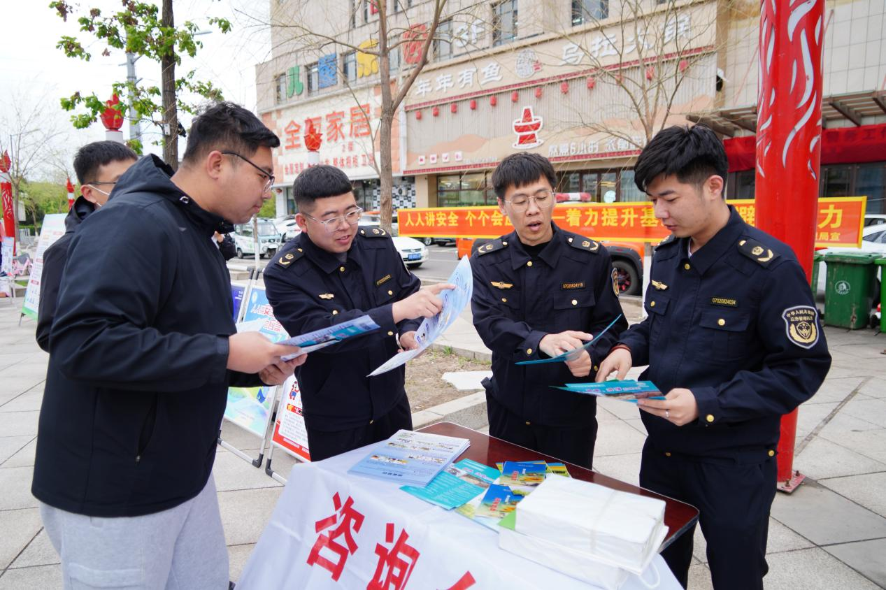 筑牢安全防线丨舒兰市开展“5.12防灾减灾日”宣传活动