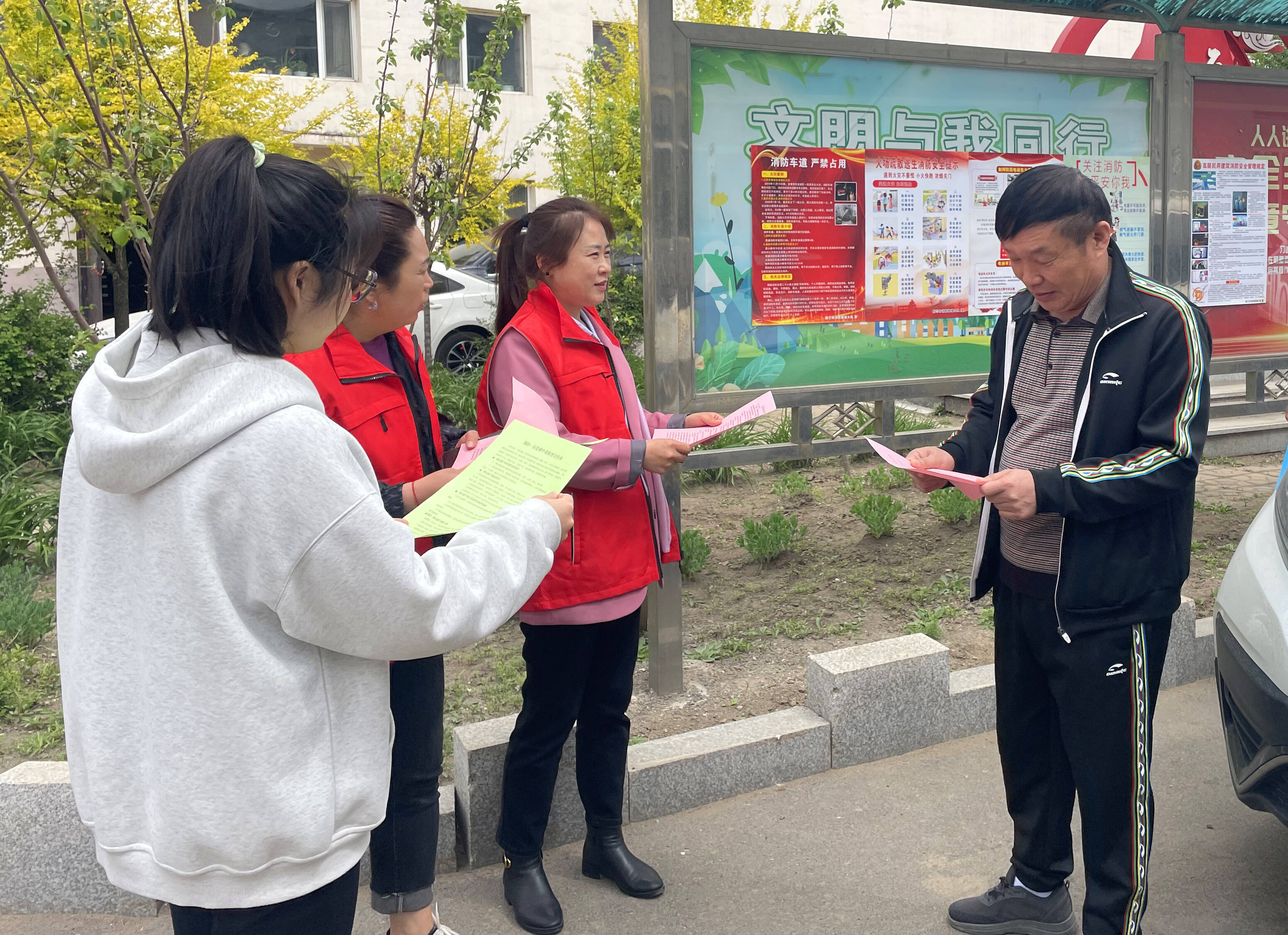 舒兰市白旗镇开展防灾减灾宣传活动
