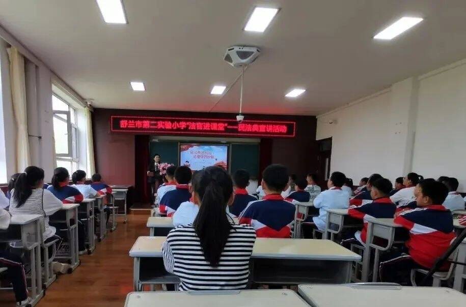 学法用法丨舒兰市人民法院：以法为礼迎“六·一”