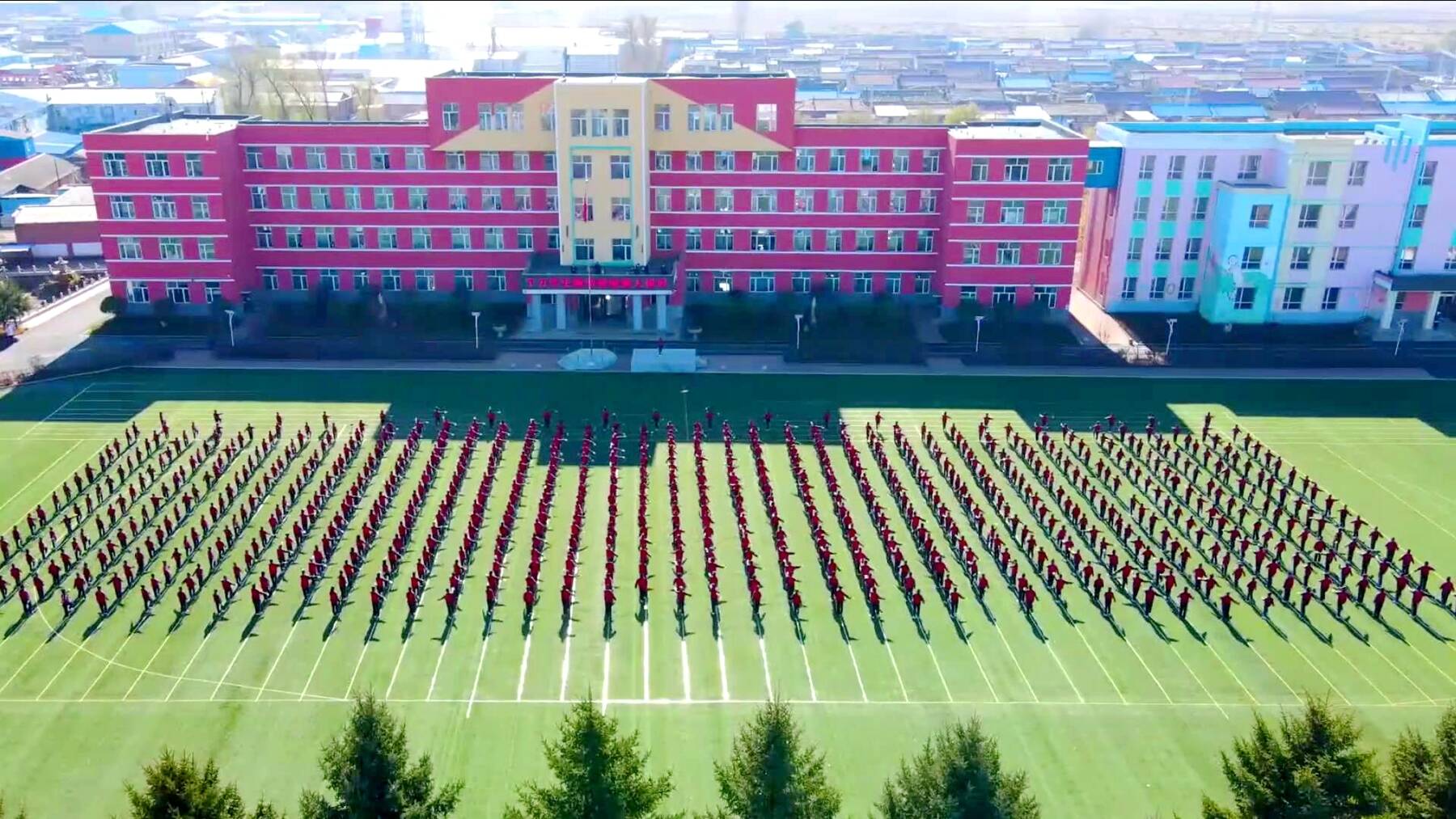乡村学校少年宫 | 舒兰市平安镇中心小学校：打造艺体特色 成就美好人生