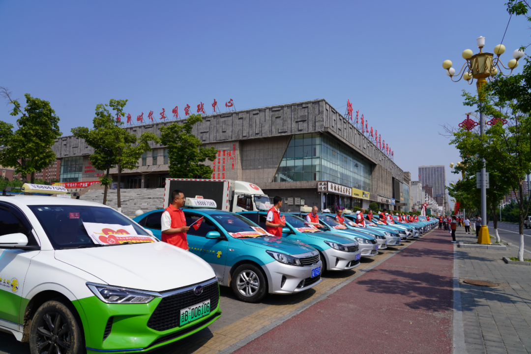 新时代文明实践丨舒兰市:“爱心送考·为梦护航”活动启动！附联系方式！