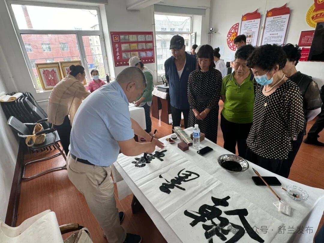 舒兰：书画进社区 墨香满邻里