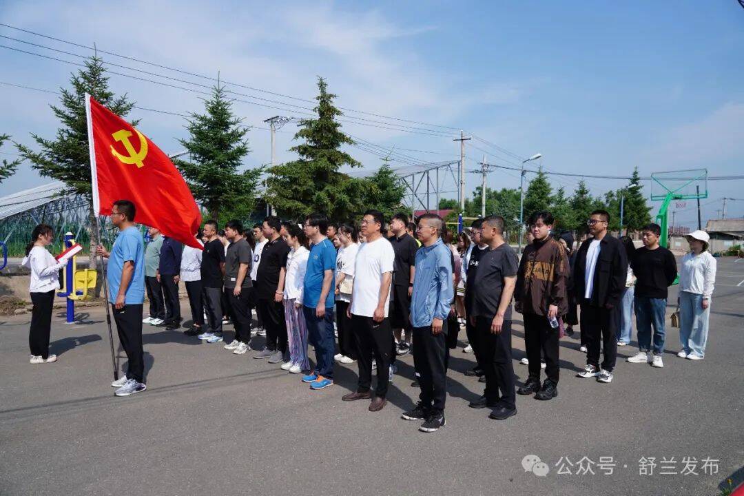 庆“七一”丨舒兰：传承红色基因 助力乡村振兴