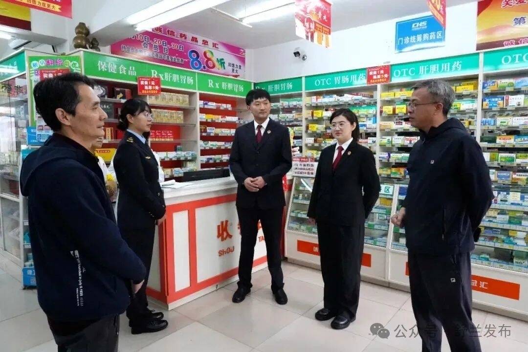 禁毒，舒兰市人民法院这么做！