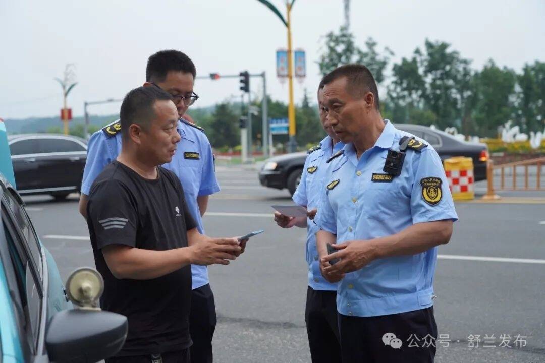 舒兰市重拳出击整治出租汽车行业