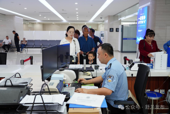 暑假来临，舒兰市推出出入境证件办理“学生专场”