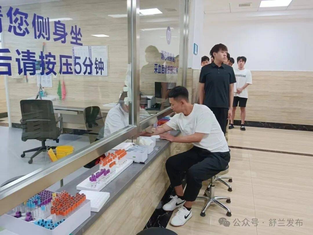 舒兰市有序开展征兵体检工作