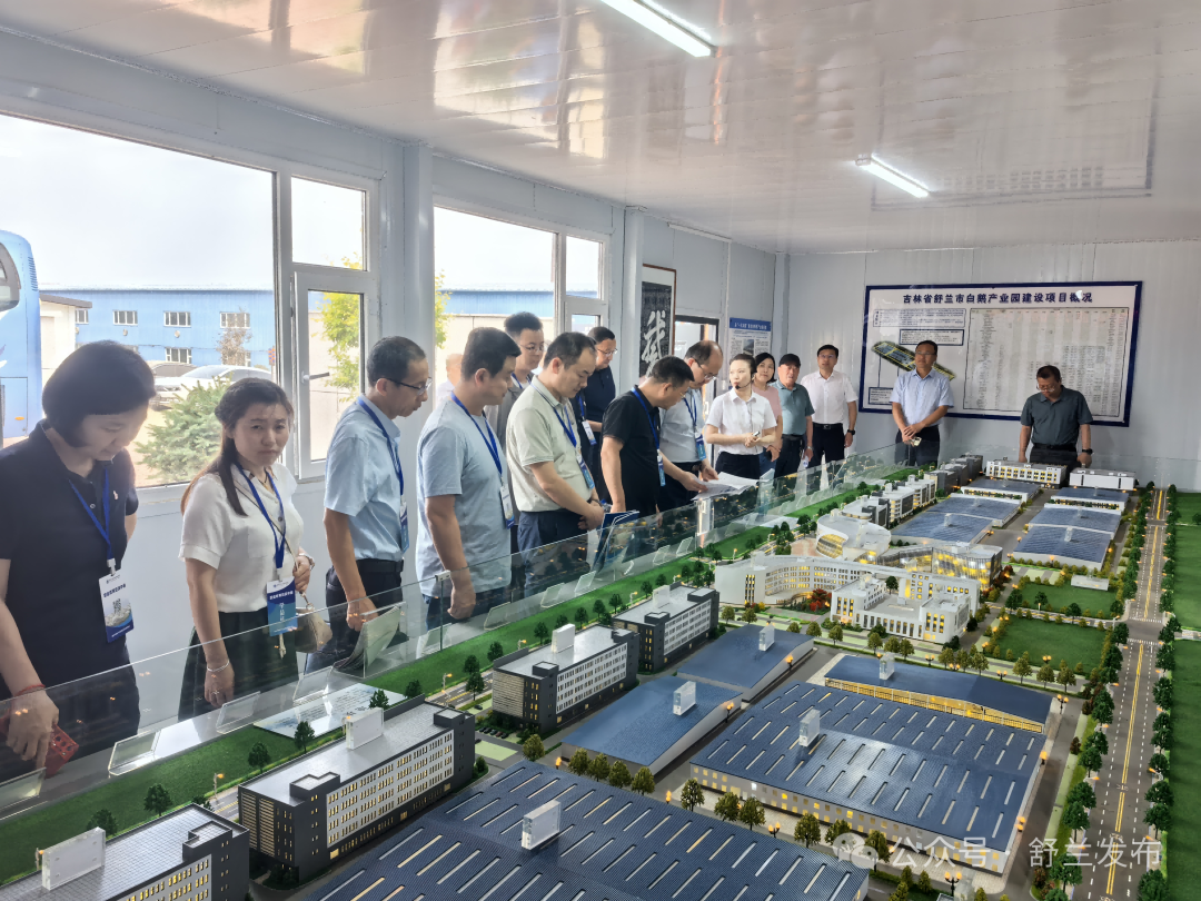 教育部职业学校名师（名匠）培养计划“校企双主体”育人专题考察实践活动在舒兰市举行