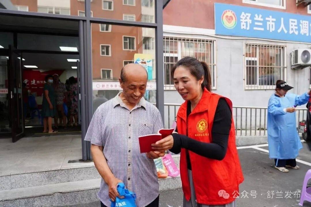 舒兰：“小集市”助力“大民生”