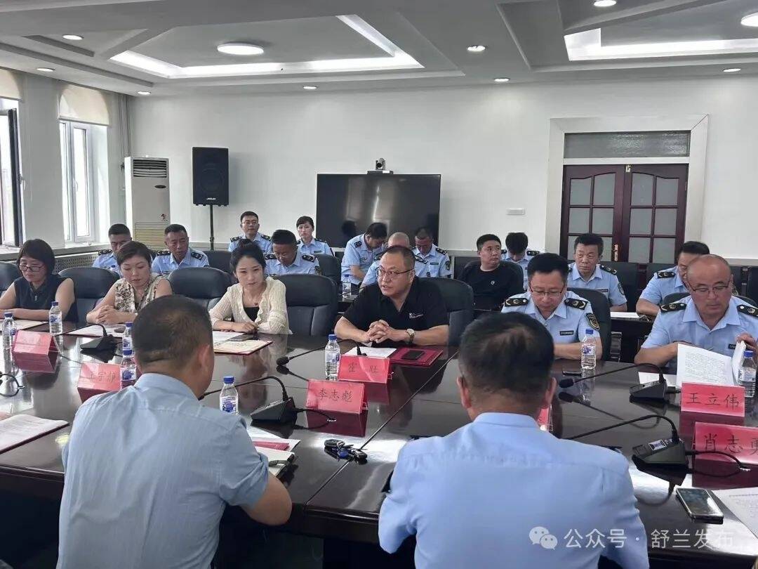 舒兰市12名特约行风监督员上岗