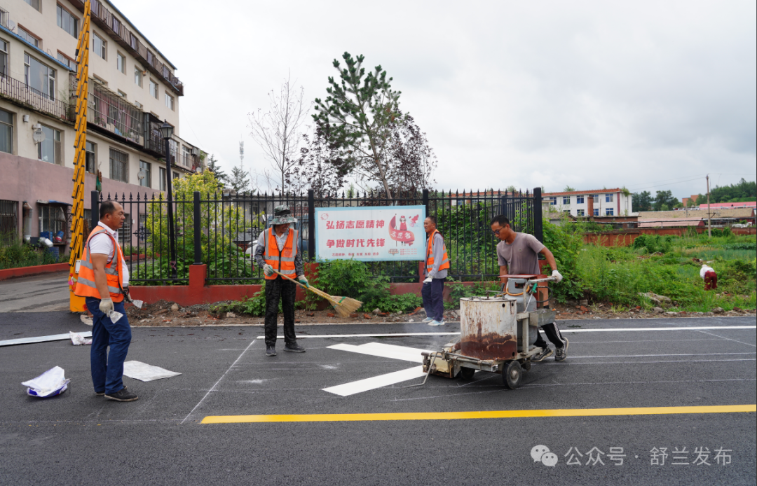 项目建设进行时丨舒兰市红石路道路破损维修工程竣工通车