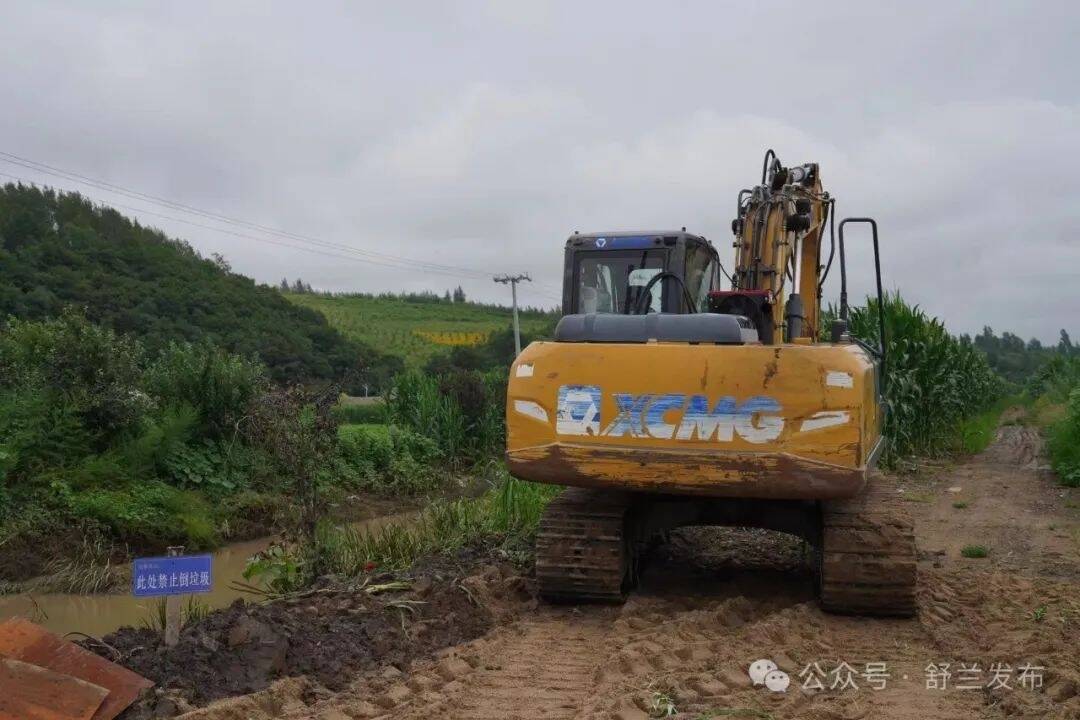 闻“汛”而动 冲锋在前——乡亲们的好社长李国君