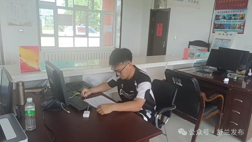 舒兰市天德乡：为家乡助力 青年勇先行